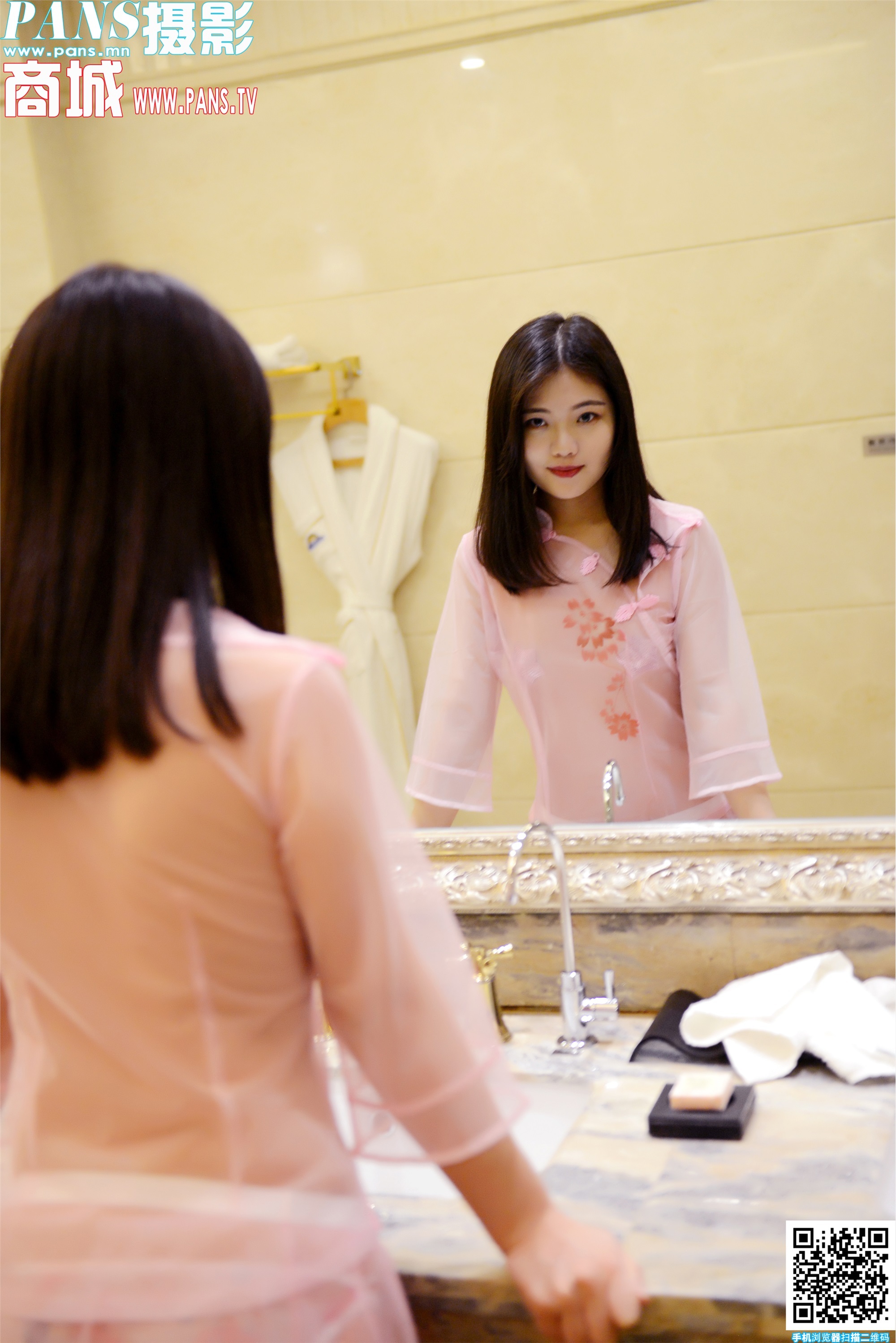 PANS写真 2020.07.05 NO.1356 李沫+视频花絮